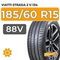 Viatti Strada 2 V-134 185/60 R15 88V