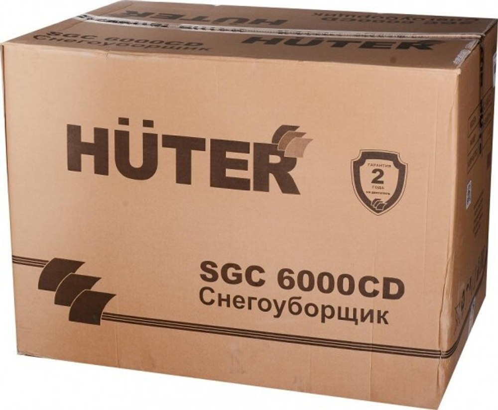 Снегоуборщик гусеничный бензиновый HUTER SGC 6000CD 70/7/23