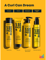 MX Э Керл Кэн Дрим легое масло, 150 мл ( E4095000 )