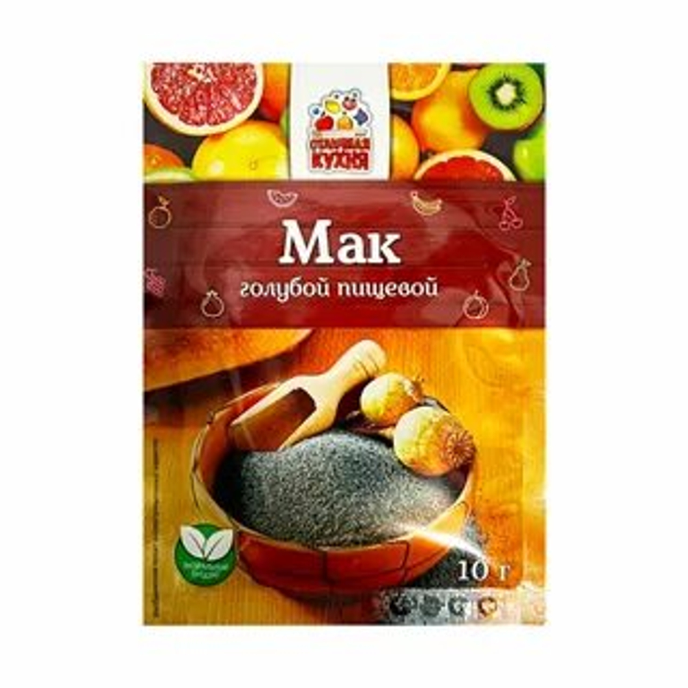 Мак пищевой 10гр.*240 (12бл.*20) Отличная Кухня