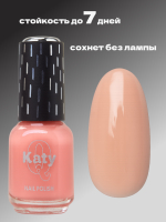 Katy Q Лак для ногтей без лампы №6 Персик со сливками
