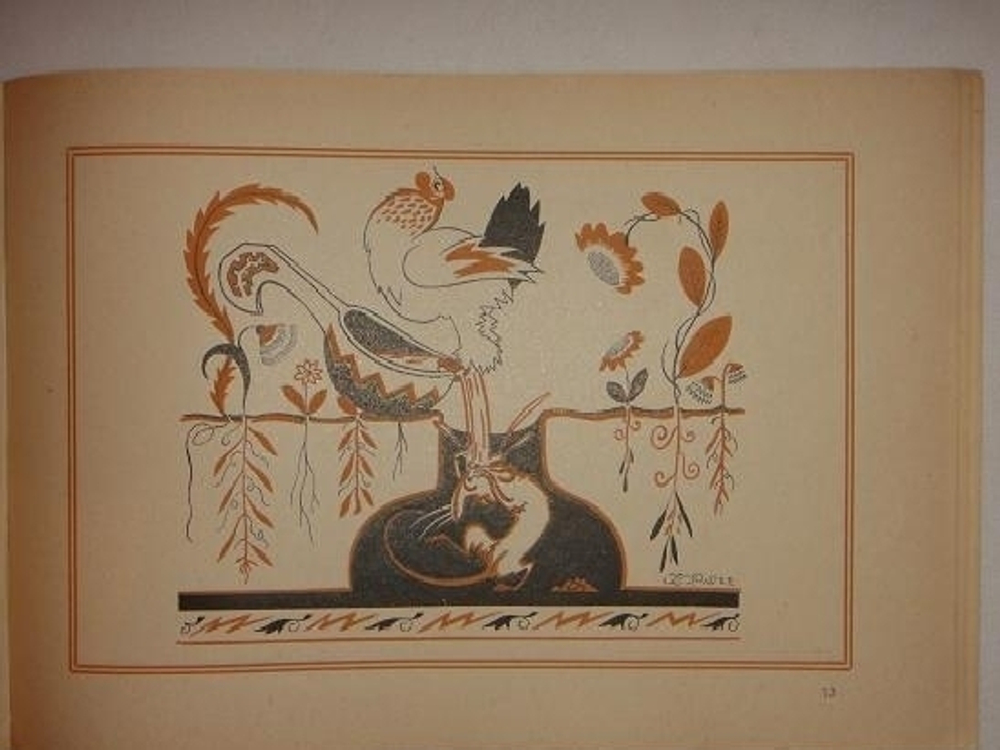 "Три книги Льва Зилова: Ворона-Карабута; Дождик; Мизгирь". Байки Льва Зилова, иллюстрированные Константином Ротовым.. 1923г.