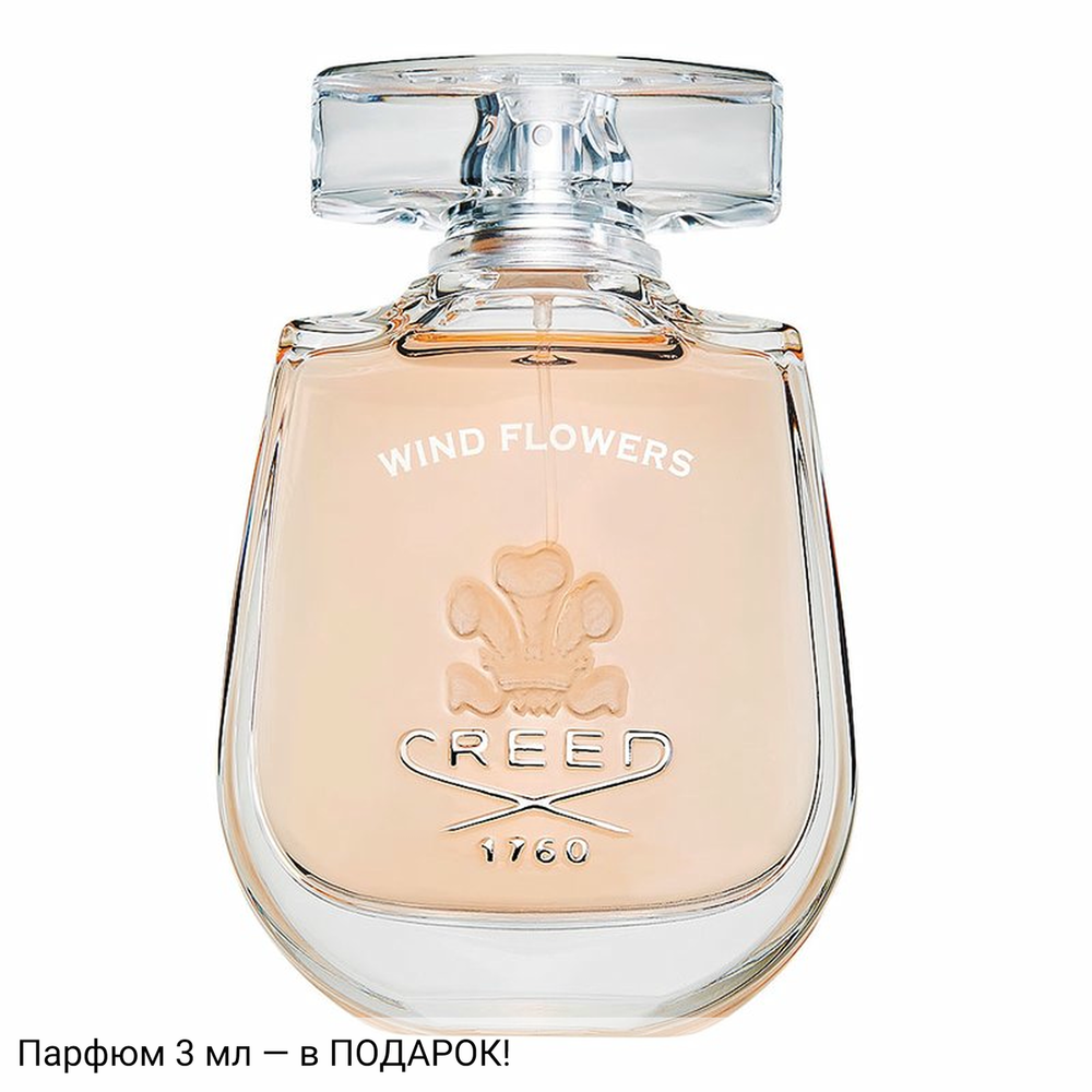 Creed Wind Flowers