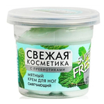 ФИТ СВЕЖАЯ КОСМЕТИКА Крем д/ног 50мл Мятный Смягч (73113)