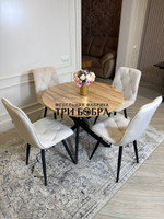 Круглый раздвижной стол "Лофт", дуб вотан и стулья "Ральф" бежевые