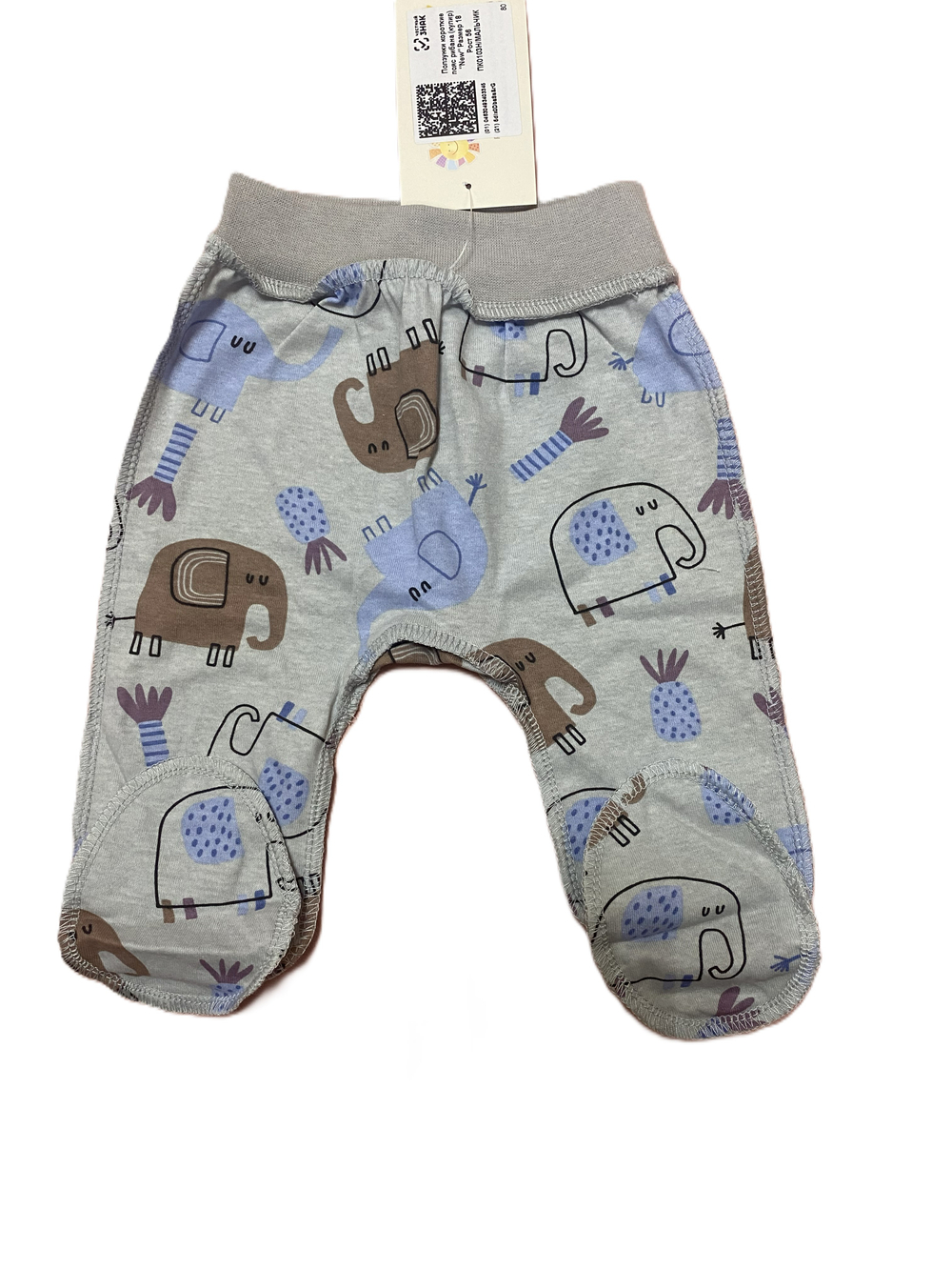 Ползунки пояс рибана из кулирки (100% хлопок) швы наружу на рост 56см