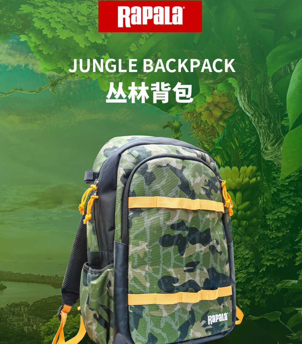 Рюкзак RAPALA Jungle