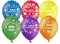 Воздушный шар 12″ надутый гелием, в ассортименте, с рисунком