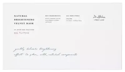 Бархатная маска для сияния кожи Dr.Althea Pro Lab Natural Brightening Velvet Mask