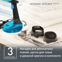 Ручной отпариватель Tefal Access Steam Minute DT7000E0