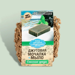Мочалка джутовая с натуральным мылом 100 г (Сакская грязь), ТМ КРЫМСКАЯ НАТУРАЛЬНАЯ КОЛЛЕКЦИЯ