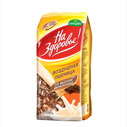 Воздушная пшеница со вкусом шоколада На здоровье 100 гр