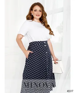 Костюм 2284-синий-белый Minova