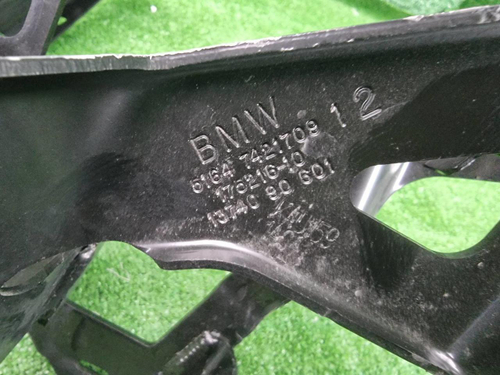 Кронштейн фары левый BMW X5 G05 (2018-н.в.)