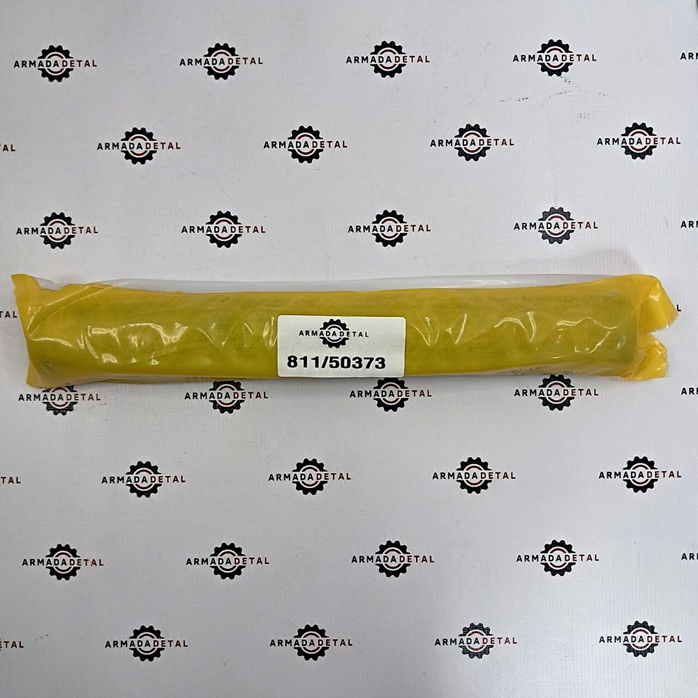 Палец крепления гидроцилиндра телескопа к рукояти | 811/90583, 811/50373 | Armada Detal R