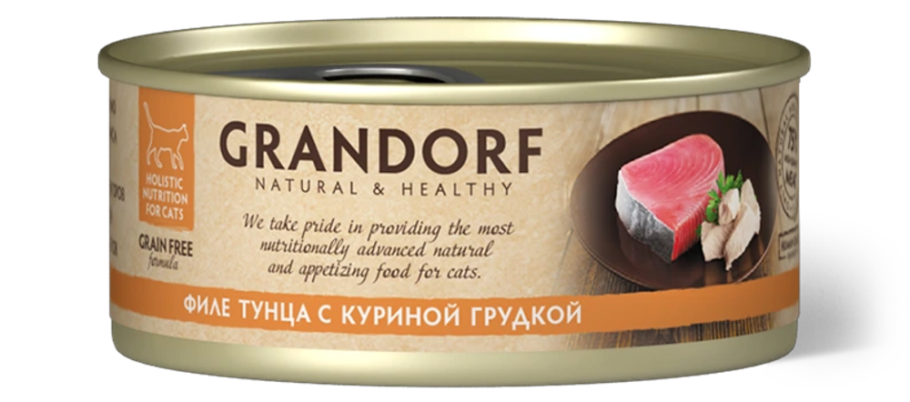 GRANDORF Филе тунца с куриной грудкой Для взрослых кошек 70 г