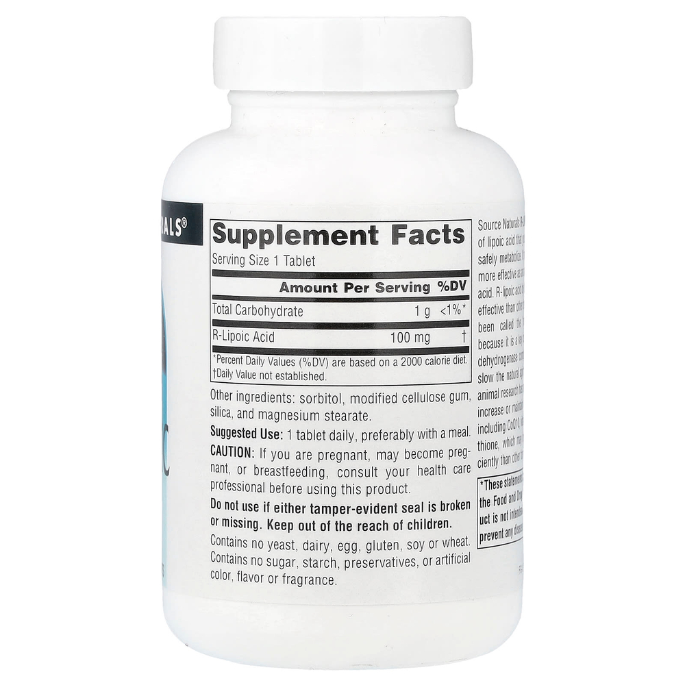 Source Naturals, R-липоевая кислота, 100 мг, 120 таблеток