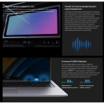 Ноутбук Huawei MateBook D16 Intel Core i5-13420H/16Gb (soldered D4)/SSD1Tb/UMA/16"/IPS/WUXGA/1920x1200/60Hz/NoOS/Space Grey/1.68kg