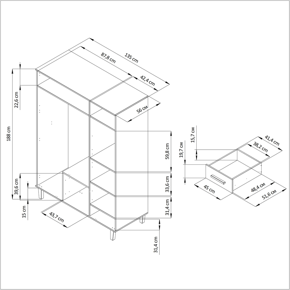 Шкаф для одежды, 135х56х188, Чек, распашной, трехдверный, белый, Dipriz