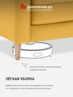 Угловой диван Нюхавн