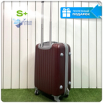 Маленький чемодан King of King, Бордовый, S+