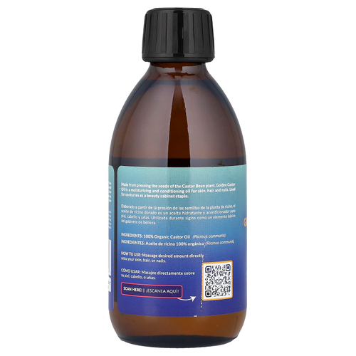 Queen of the Thrones, Органическое золотое касторовое масло холодного отжима, 250 мл (8,45 жидк. Унции)