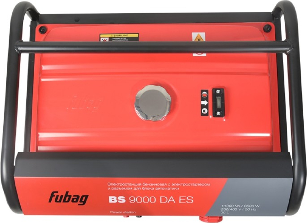 Генератор бензиновый FUBAG BS 9000 DA ES с возможностью автоматизации 641093