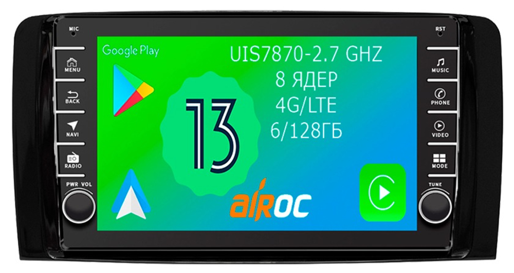 Магнитола для Mercedes-Benz R (W251) 2005-2015 - Airoc AB-2507 (кнопки и крутилки), Android 13, TS20, 6/128Гб, SIM-слот, CarPlay