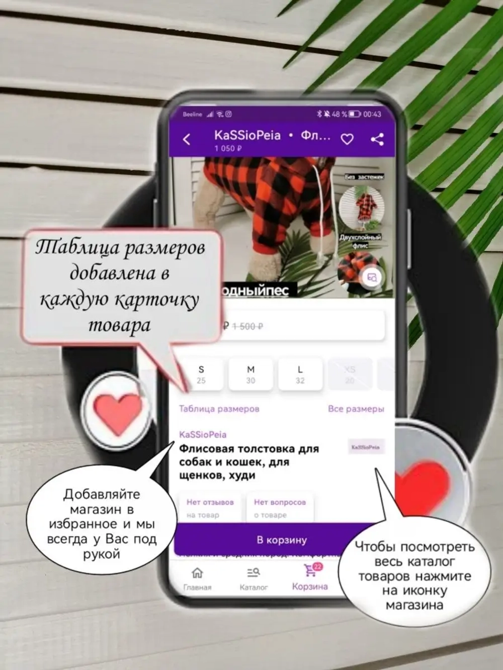 Утепленная куртка для собак и кошек, жилет для животных