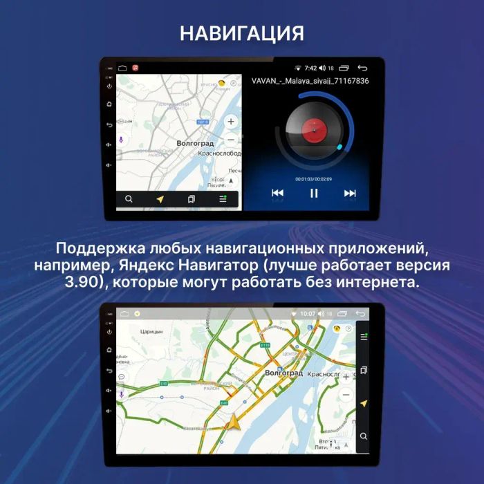 Магнитола для Hyundai Elantra 6 2018-2020 (штатная КЗВ) - FarCar S400-TS18 монитор 9.5" QLED на Android 14, CarPlay, 4G SIM-слот