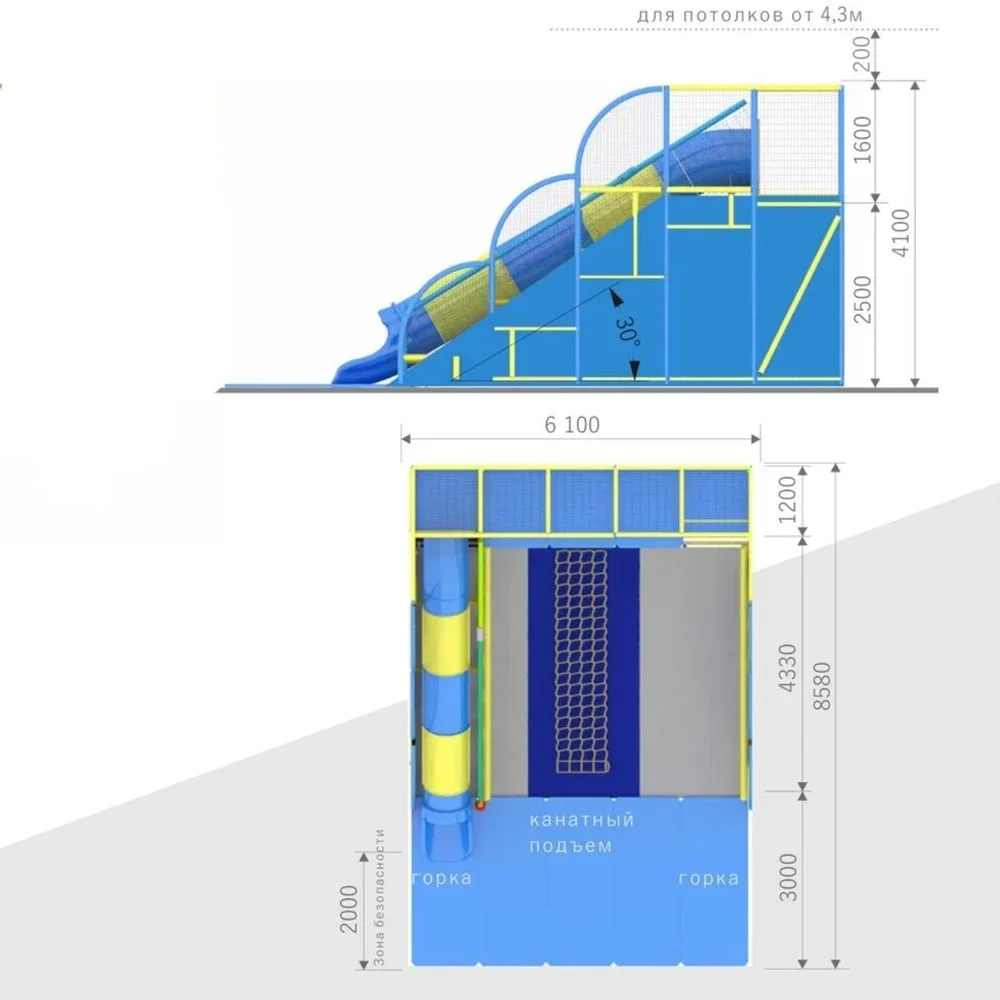 Большой Скалодром-вулкан с горкой (6,1*8,6*4,1 м.)