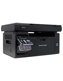 Pantum M6500, P/C/S, Mono laser, А4, 22 ppm (max 20000 p/mon), 600 MHz, 1200x1200 dpi, 128 MB RAM, paper tray 150 pages, USB, start. cartridge 1600 pages (black)
