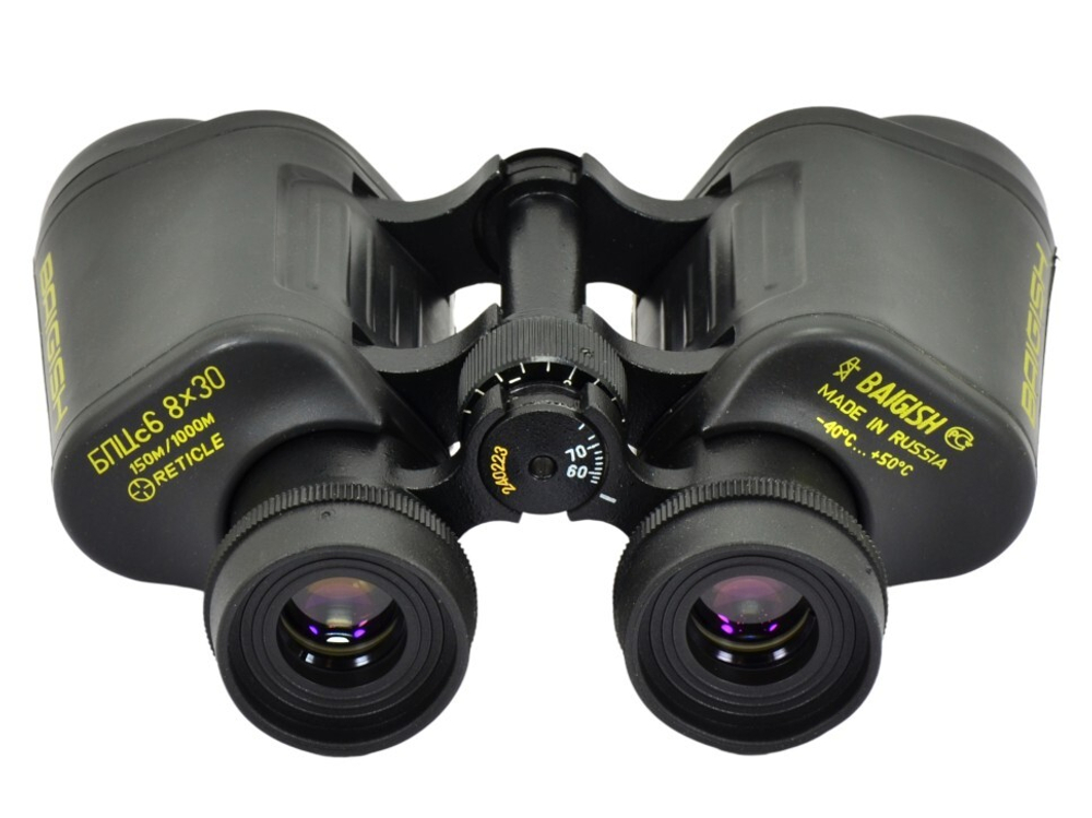Бинокль полевой  БПЦс6  8*30с/с(обрезин.)