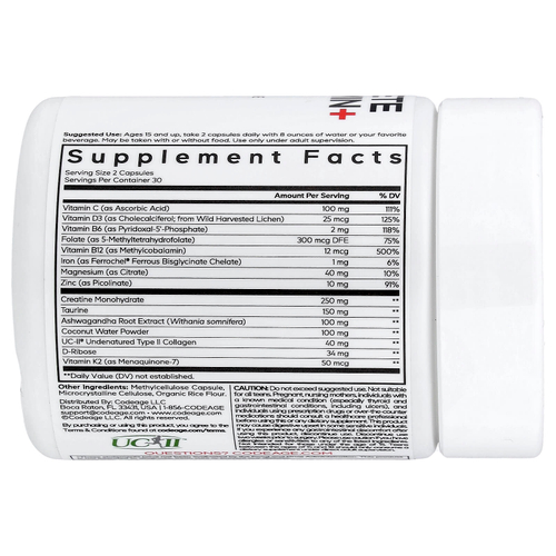 Codeage, Sport, мультивитамины для подростков, 60 растительных капсул