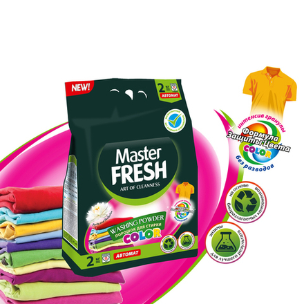 Стиральный порошок автомат Master Fresh Color, для цветного белья, с энзимами, 2 кг