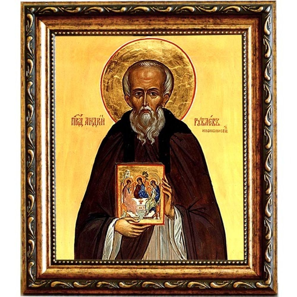Андрей Рублев преподобный иконописец. Икона на холсте