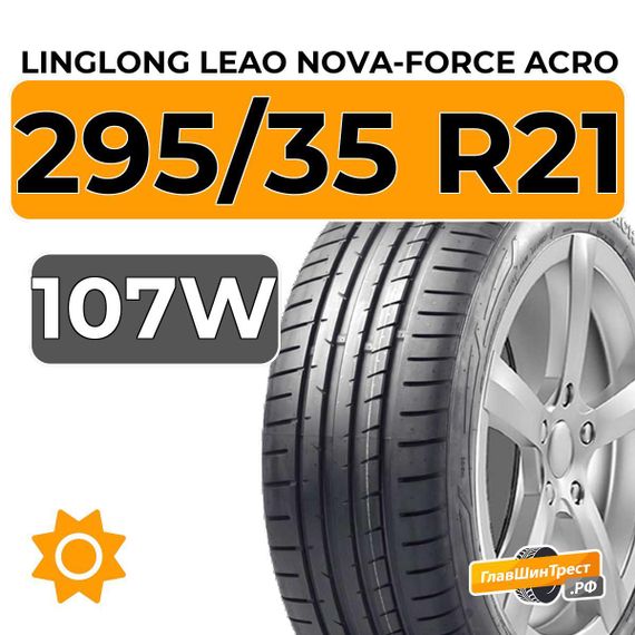 LingLong Leao Nova-Force Acro 295/35 R21 107W XL