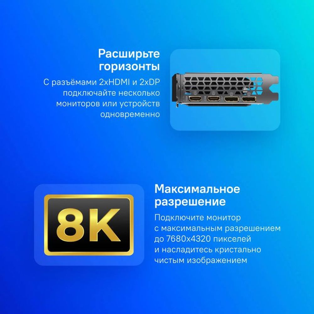 Видеокарта Gigabyte INTEL  ARC A380 GV-IA380GAMING OC-6GD 6ГБ Gaming, GDDR6, OC,  Ret