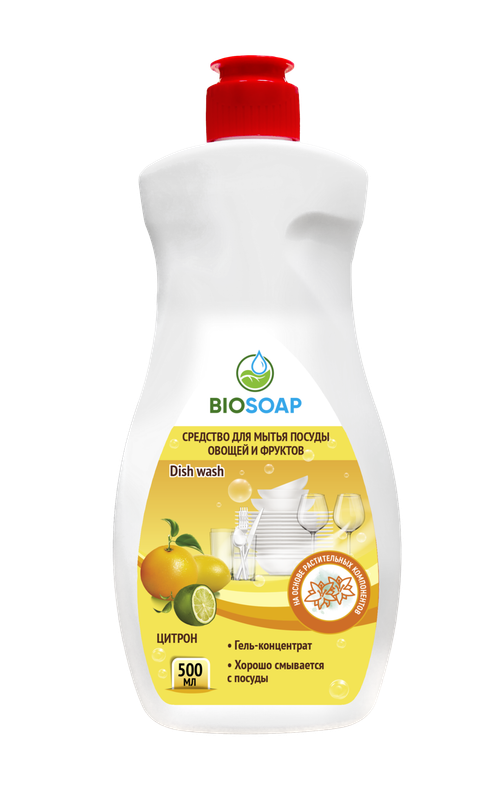 Средство для мытья посуды, овощей и фруктов. Цитрон Dish wash, 500мл