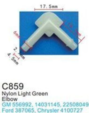 Клипса для крепления внутренней обшивки а/м Крайслер пластиковая (100шт/уп.) Forsage клипса C0859(Chrysler)