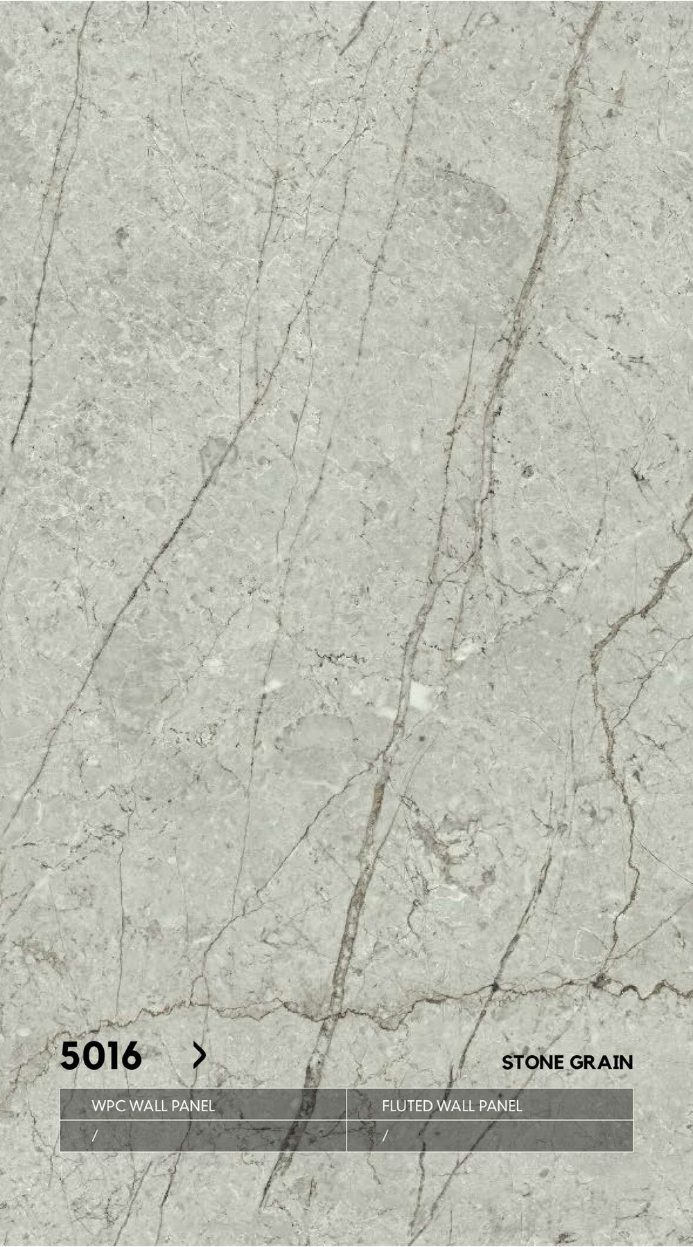 Серия КАМЕНЬ