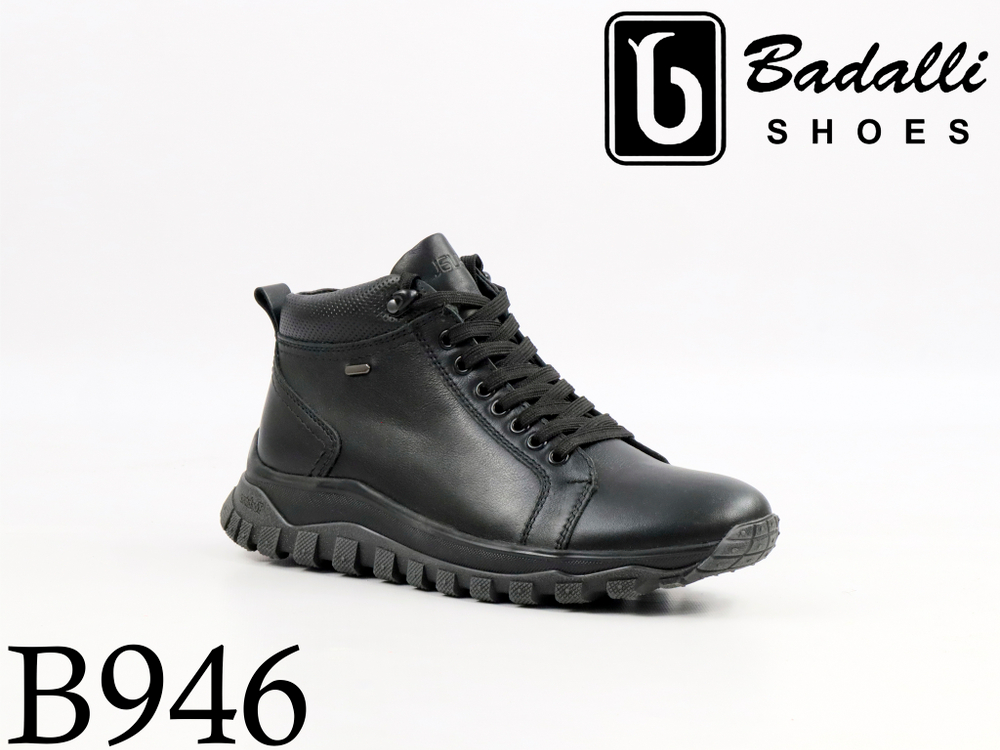 Ботинки мужские B946-1P