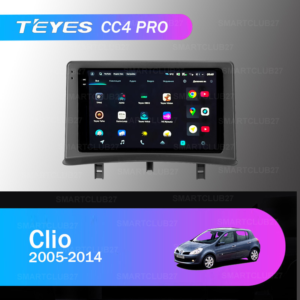 Teyes CC4 Pro 9" для Renault Clio 2005-2014