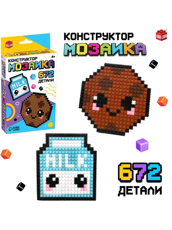 Конструктор мозаика Pixi. Печенька, 672 детали