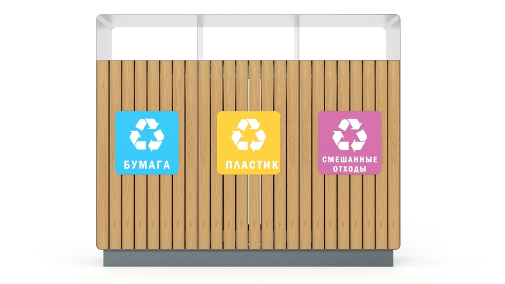 Урна для раздельного мусора SK00295