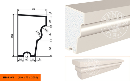 Фасадный декор Lepninaplast Подоконник ПВ-110/1