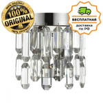 Бра Odeon Light 4985/2W DAKISA