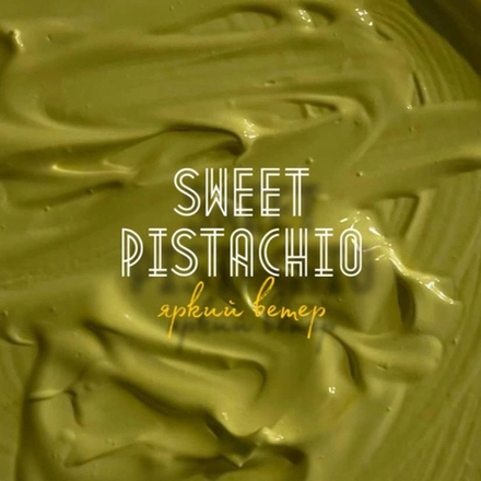 Sweet pistachio
