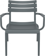 Кресло лаунж пластиковое Siesta Contract Paris Lounge, темно-серый
