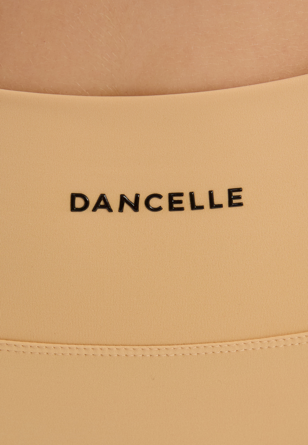 Брюки клёш SIA бежевые